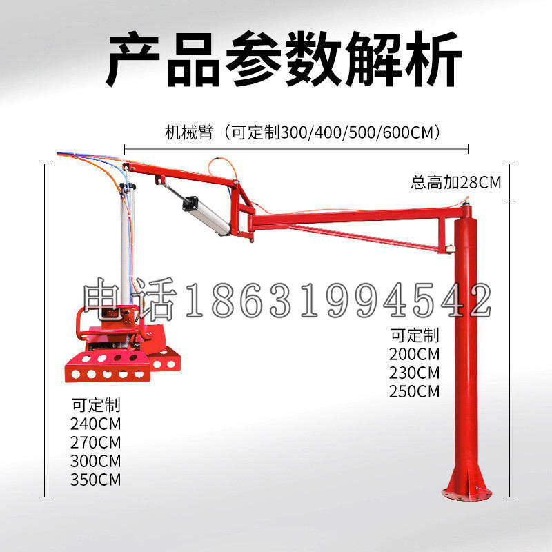 冕宁县schunk机械抓手DPZ-plus系列1321292 DPZ-plus 40-AS-V
