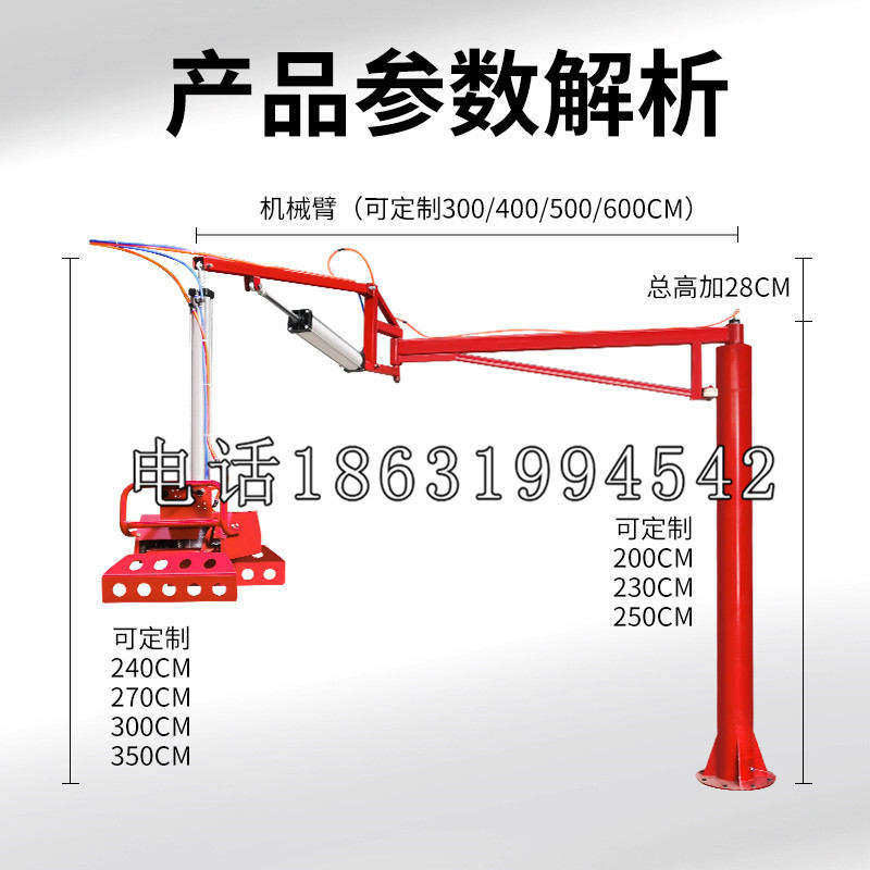 冕宁县schunk雄克机械抓手PGN-plus系列0372092|PGN-plus 64-1-AS-KVZ